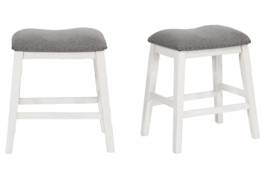 Maskey Counter Height Stool (White or Charcoal)